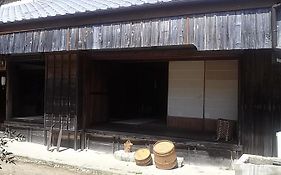 ゲストハウス おかげさん